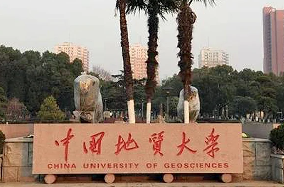 河池學(xué)院和中國(guó)地質(zhì)大學(xué)(武漢)怎么選？哪個(gè)好？附全國(guó)排名和分?jǐn)?shù)線(xiàn)