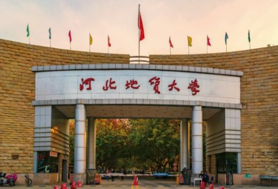 河池學(xué)院和河北地質(zhì)大學(xué)怎么選？哪個(gè)好？附全國(guó)排名和分?jǐn)?shù)線