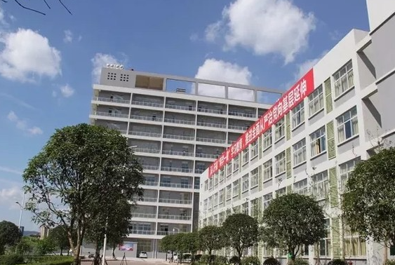 2024宜賓公辦中職學校有哪些 宜賓公辦中職學校名單一覽表