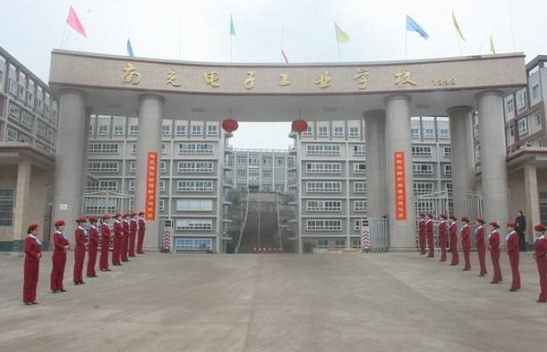 2023南充計(jì)算機(jī)學(xué)校有哪些 南充計(jì)算機(jī)學(xué)校名單一覽表