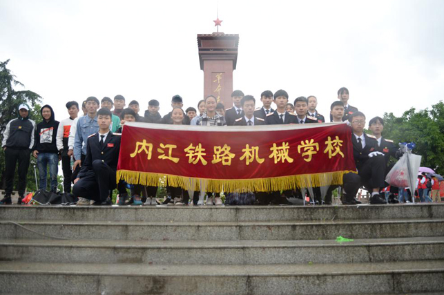 2023內(nèi)江計算機學(xué)校有哪些 內(nèi)江計算機學(xué)校名單一覽表