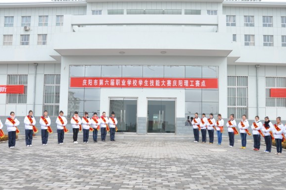 2023慶陽會計學(xué)校有哪些 慶陽會計學(xué)校名單一覽表
