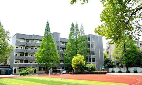 南京市第二十九中學(xué)地址在哪里，哪個(gè)地區(qū)，哪個(gè)城市