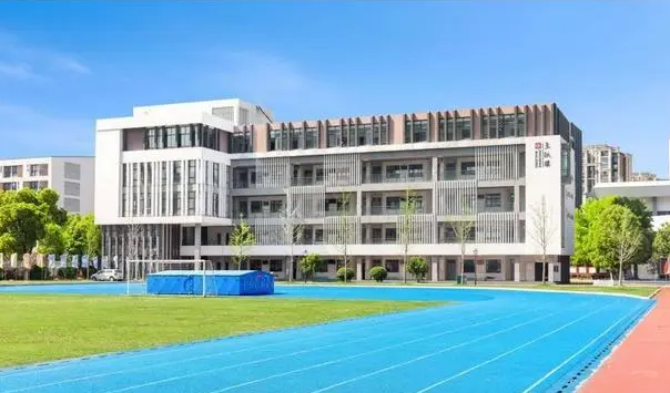 2023蘇州新草橋中學(xué)招生計(jì)劃 招生人數(shù)是多少(附要求、條件、對(duì)象)