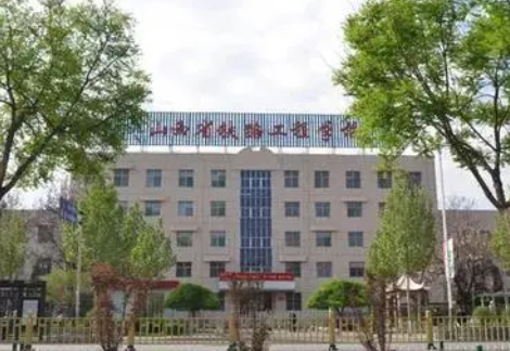 2024晉中公辦中職學校有哪些 晉中公辦中職學校名單一覽表