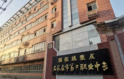 2024石家莊公辦航空學校有哪些 石家莊公辦航空學校名單一覽表