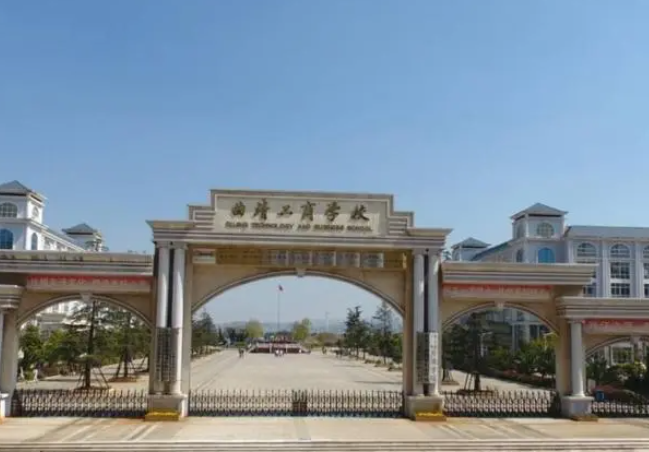 2023云南公辦會計學(xué)校有哪些 云南公辦會計學(xué)校名單一覽表