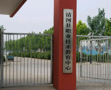 2024邢臺公辦會計學校有哪些 邢臺公辦會計學校名單一覽表