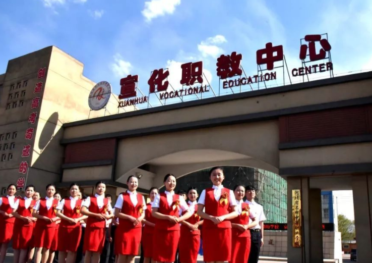 2024張家口公辦會計學(xué)校有哪些 張家口公辦會計學(xué)校名單一覽表
