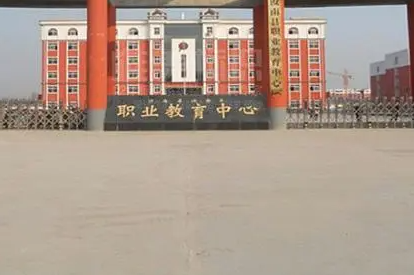 2023汝南縣職業(yè)教育中心多少錢(qián) 汝南縣職業(yè)教育中心各專(zhuān)業(yè)學(xué)費(fèi)收費(fèi)標(biāo)準(zhǔn)