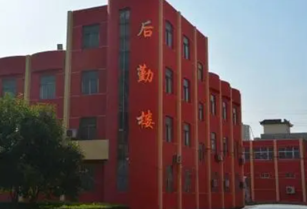2023鞏義市第一中等專業(yè)學(xué)校招生計劃 招生人數(shù)是多少(附要求、條件、對象)