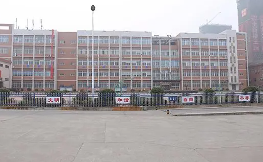 湖南健康技工學校2023年招生錄取分數(shù)線