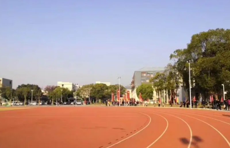 江蘇省黃埭中學地址在哪里，哪個地區(qū)，哪個城市
