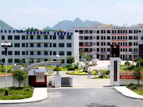 2023全州縣中等職業(yè)技術(shù)學(xué)校多少錢 全州縣中等職業(yè)技術(shù)學(xué)校各專業(yè)學(xué)費(fèi)收費(fèi)標(biāo)準(zhǔn)
