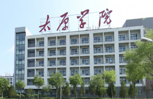 首都醫(yī)科大學(xué)和太原學(xué)院怎么選？哪個(gè)好？附全國(guó)排名和分?jǐn)?shù)線