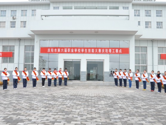 2023慶陽(yáng)公辦會(huì)計(jì)學(xué)校有哪些 慶陽(yáng)公辦會(huì)計(jì)學(xué)校名單一覽表
