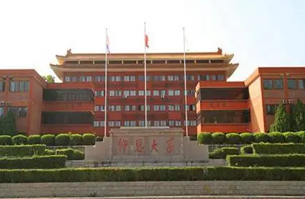 首都醫(yī)科大學(xué)和仰恩大學(xué)怎么選？哪個(gè)好？附分?jǐn)?shù)線