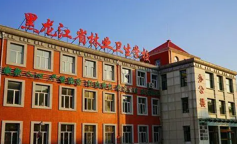 2024佳木斯中職學校有哪些 佳木斯中職學校名單一覽表