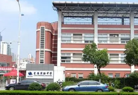 蘇州工業(yè)園區(qū)星海實(shí)驗(yàn)中學(xué)地址在哪里，哪個(gè)地區(qū)，哪個(gè)城市
