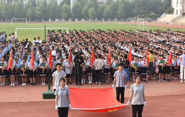 2023徐州市第三十六中學(xué)招生計劃 招生人數(shù)是多少(附要求、條件、對象)