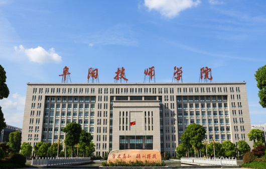 2023安徽公辦汽修學校有哪些 安徽公辦汽修學校名單一覽表