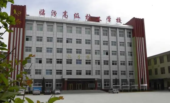 2024臨汾民辦電子商務(wù)學校有哪些 臨汾民辦電子商務(wù)學校名單一覽表
