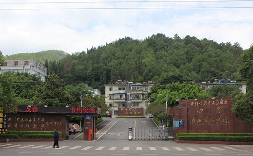 2023涼山公辦汽修學校有哪些 涼山公辦汽修學校名單一覽表