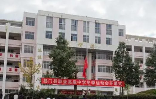 2023玉溪公辦汽修學校有哪些 玉溪公辦汽修學校名單一覽表