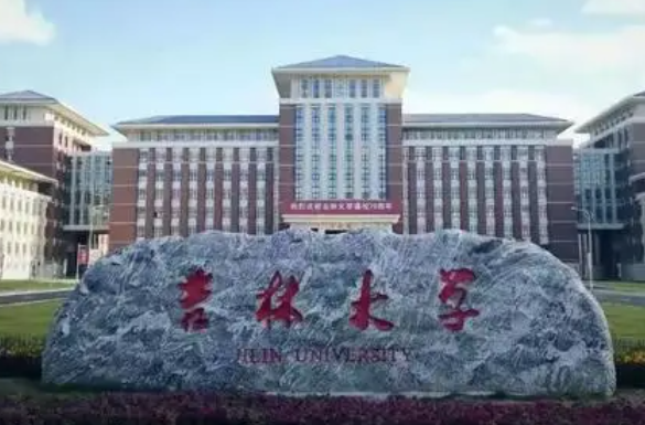 吉林大學(xué)什么專業(yè)好，吉林大學(xué)專業(yè)排名