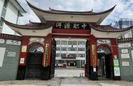 2023楚雄公辦汽修學校有哪些 楚雄公辦汽修學校名單一覽表
