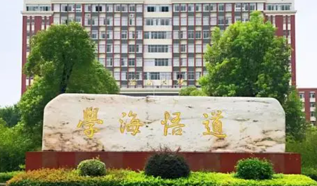 南昌交通學(xué)院什么專業(yè)好，南昌交通學(xué)院專業(yè)排名