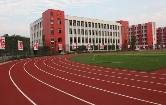 2023資陽公辦電子商務學校有哪些 資陽公辦電子商務學校名單一覽表