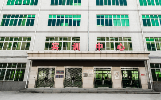 2023西安市公共交通職業(yè)學(xué)校招生簡章