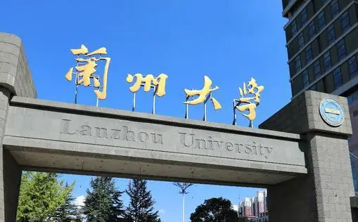 蘭州大學(xué)什么專(zhuān)業(yè)好，蘭州大學(xué)專(zhuān)業(yè)排名