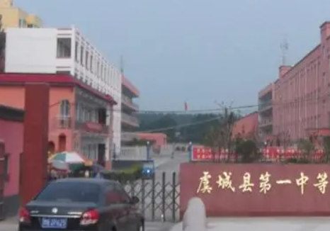 2023商丘公辦機電學(xué)校有哪些 商丘公辦機電學(xué)校名單一覽表