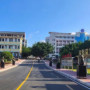 象州縣職業(yè)技術學校