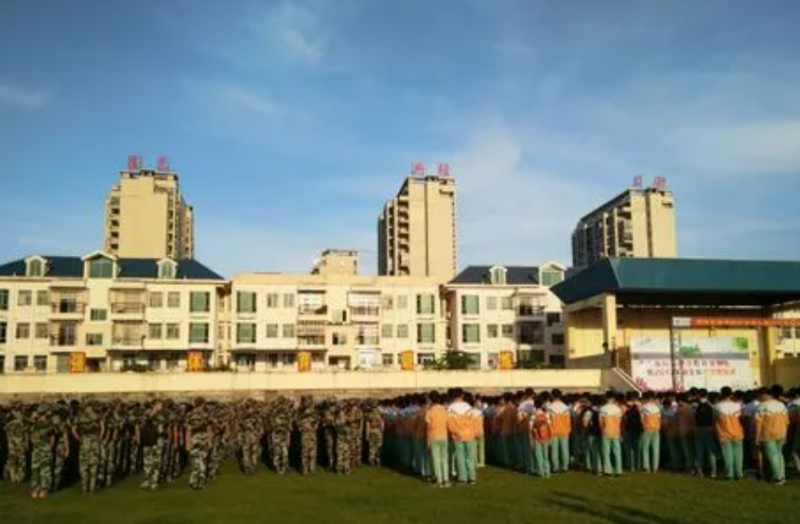 海南東坡學(xué)校地址，乘車路線