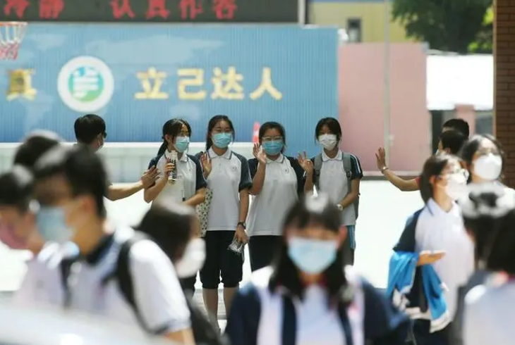 2023年鄭州中考成績在哪里查詢 中考成績查詢?nèi)肟诰W(wǎng)站
