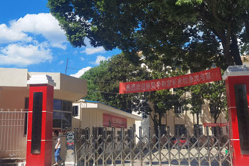 2023岳陽電子商務學校有哪些 岳陽電子商務學校名單一覽表