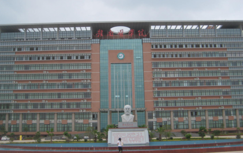 贛南醫(yī)學院什么專業(yè)好，贛南醫(yī)學院專業(yè)排名