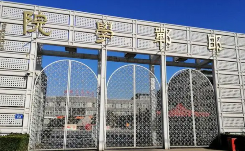 邯鄲學院什么專業(yè)好，邯鄲學院專業(yè)排名