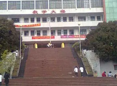 2023福建經(jīng)貿(mào)學(xué)校多少錢 福建經(jīng)貿(mào)學(xué)校各專業(yè)學(xué)費(fèi)收費(fèi)標(biāo)準(zhǔn)