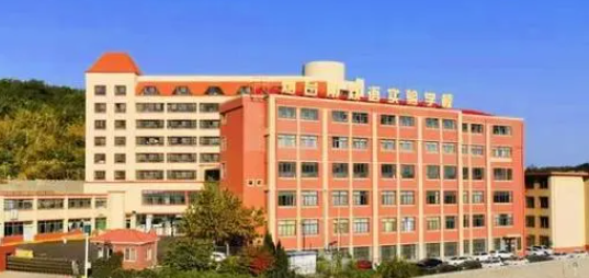 2023年煙臺外國語實驗學校錄取分數(shù)線