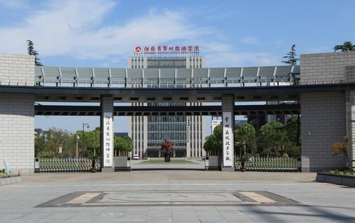 2024常州新能源汽車(chē)學(xué)校有哪些 常州新能源汽車(chē)學(xué)校名單一覽表
