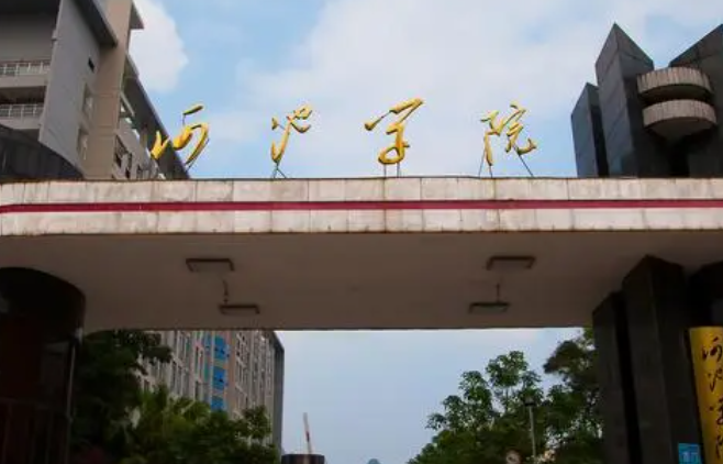 河池學(xué)院什么專業(yè)好，河池學(xué)院專業(yè)排名
