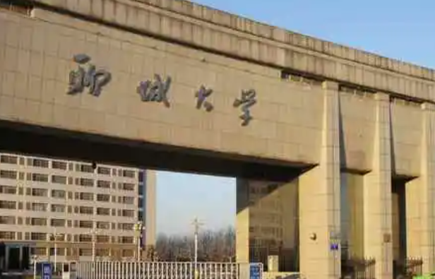 聊城大學(xué)什么專業(yè)好，聊城大學(xué)專業(yè)排名