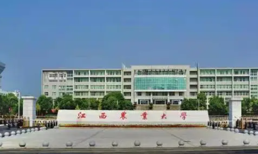 江西農(nóng)業(yè)大學(xué)什么專業(yè)好，江西農(nóng)業(yè)大學(xué)專業(yè)排名