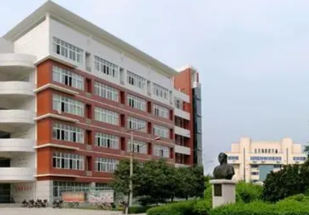 2023福建交通職業(yè)技術(shù)學(xué)校多少錢 福建交通職業(yè)技術(shù)學(xué)校各專業(yè)學(xué)費收費標準