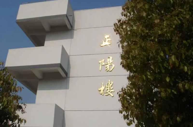 江蘇省六合高級中學(xué)怎么樣、好不好(2023參考)