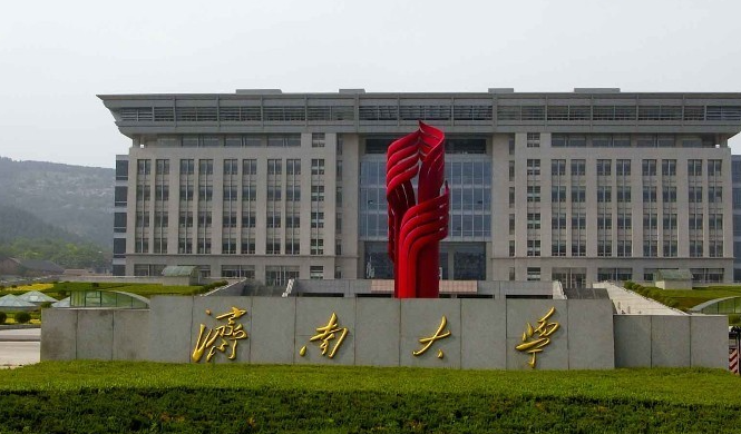 濟南大學(xué)什么專業(yè)好，濟南大學(xué)專業(yè)排名
